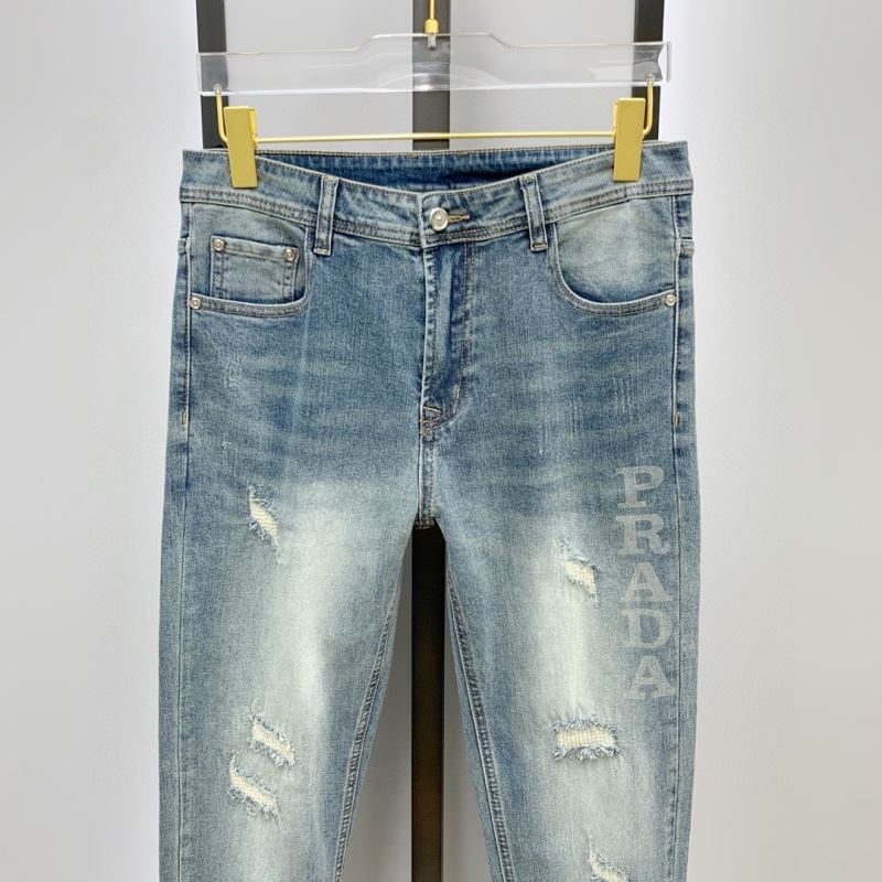 Louis Vuitton Jeans